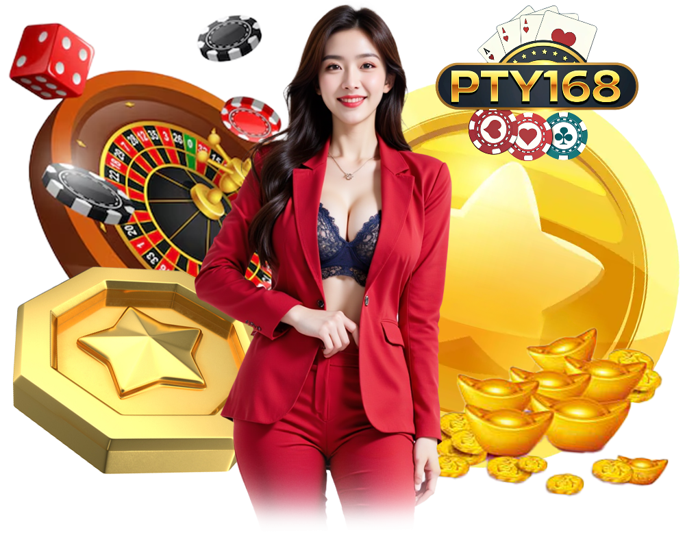 PTY168 สล็อตแตกง่าย กำไรดี