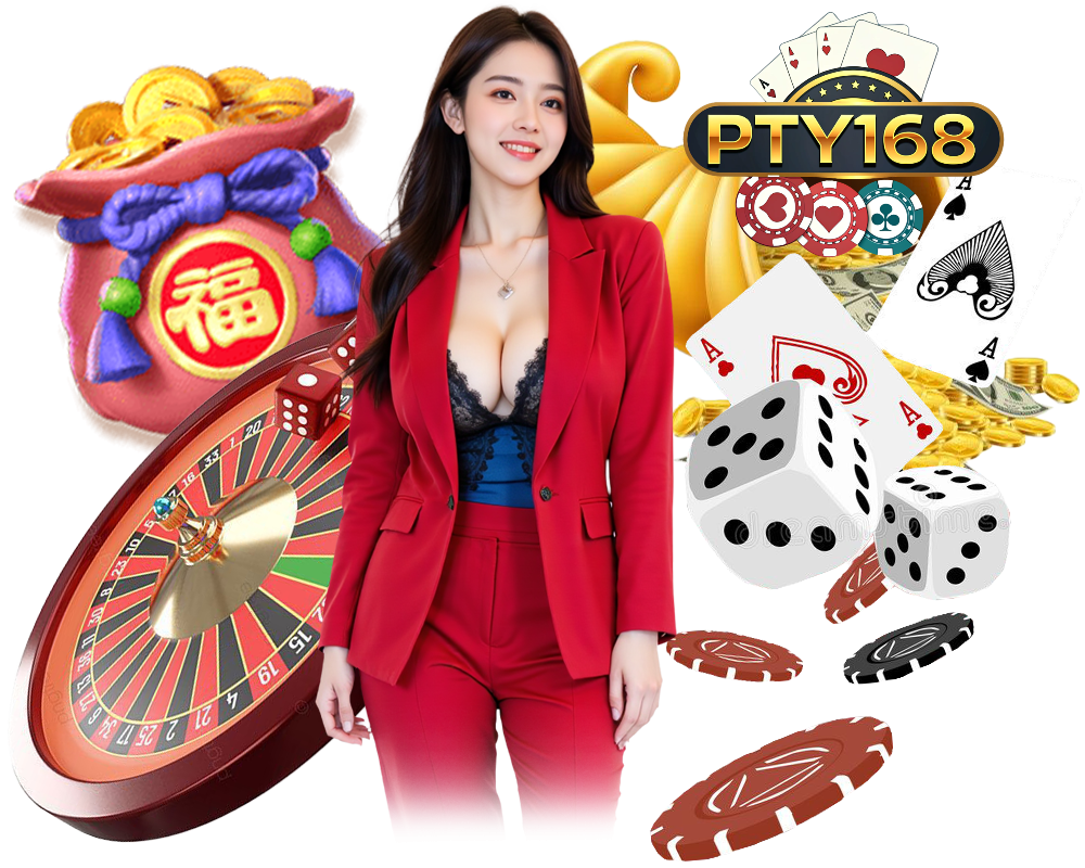 PTY168 สล็อตแตกง่าย